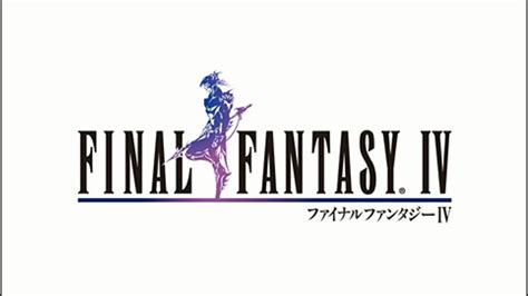 Psp Final Fantasy 4 Opening Youtube
