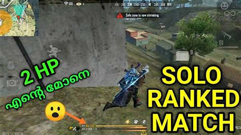 When a season ends, the ranks are reset. FREE FIRE 2 HP 😮 ഓടിക്കോ 😜 SOLO RANKED MATCH GAMEPLAY ...