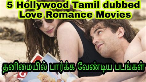 Best Romantic Movies In Tamil Tamil Movie Hot Romance Poorvakudi