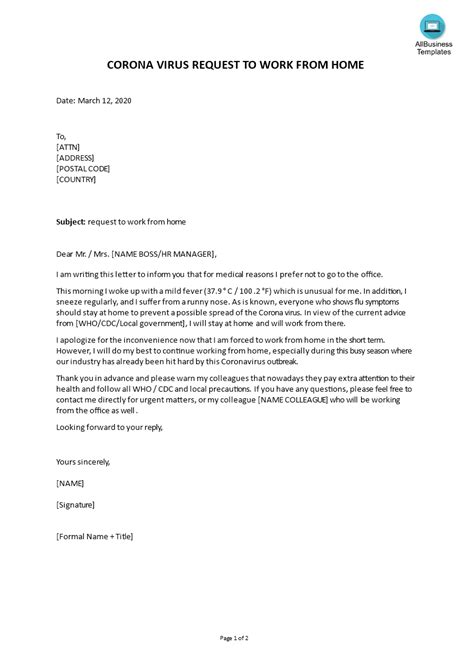 covid-19-Work From Home Letter Template