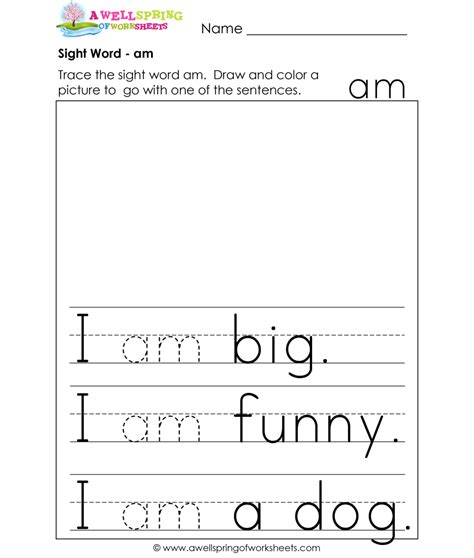 Sight Word Am Sight Words Funny Me Sentences Poems Math Equations