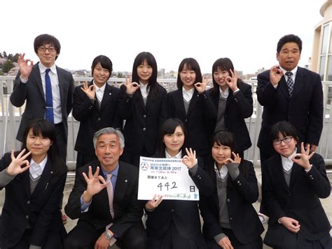 #セキュリティ 情報発信サイト「wizsafe security signal」に「wizsafe security signal 2021年5月 観測レポート」を掲載しました。 30ページ目 | カウントダウン写真 過去掲載一覧 | 平成29年度全国 ...