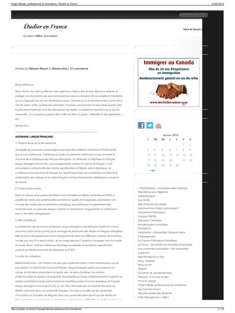 Projet D'étude, Professionnel Et Motivations Étudier en FR  PDF