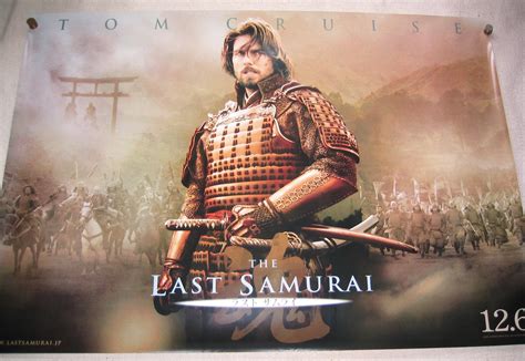 1,706,640 likes · 538 talking about this. The Last Samurai Movie Quotes. QuotesGram