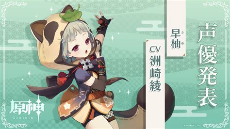New valid redeem codes for genshin impact. Genshin Impact 2.0 redeem codes: Free Primogems, Hero's ...