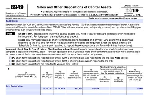 2016 8949 IRS Tax Form Released - EquityStat Blog