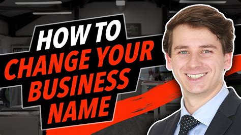 How To Change Your Business Name Youtube