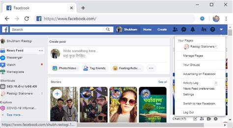 How To Make The Facebook Account Private Javatpoint