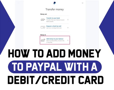 Send money to paypal account from credit card. How to Add Money to PayPal - 3 Simple Ways