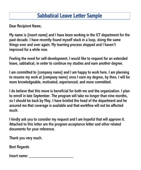Study Leave Request Letter