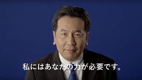 The site owner hides the web page description. 【悲報】立憲民主党さん、テレビ朝日世論調査・朝日新聞世論 ...