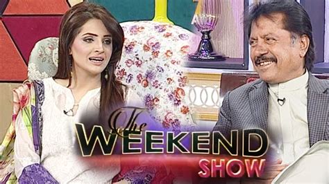 The Weekend Show 8 January 2017 Attaullah Khan Esakhelvi