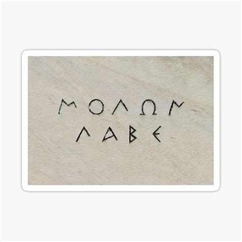 Molon Labe Sticker For Sale By Asklivagos Redbubble