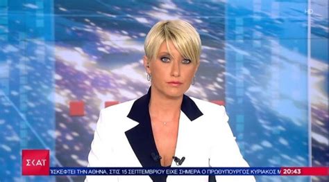 Κόβεται το «alpha ρεπορτάζ» ο σπύρος λάμπρου και η ράνια τζίμα έκαναν πρεμιέρα στην πρωινή ζώνη του alpha με τη νέα τους εκπομπή «alpha ρεπορτάζ». Ρανια Τζιμα Ηλικια - Γαβριήλ Σακελλαρίδης - Ράνια Τζίμα ...