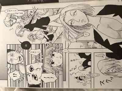 Hxh Noubunga X Uvogin Nhentai Hentai Doujinshi And Manga