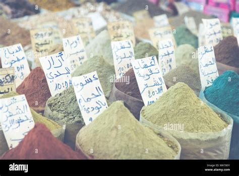 Selection Of Spices On A Traditional Moroccan Market Souk In
