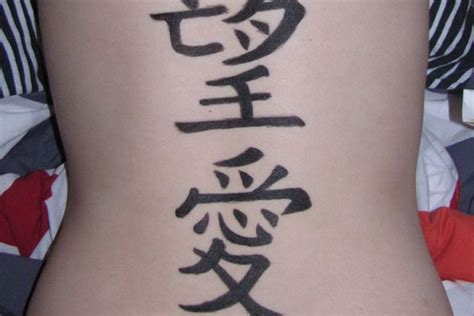 35 Sensational Chinese Symbol Tattoos Slodive