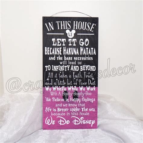 In This House We Do Disney Wooden Sign Disney Disney Ts Etsy