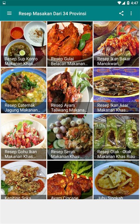 Resep Masakan Dari 34 Provinsi Apk For Android Download
