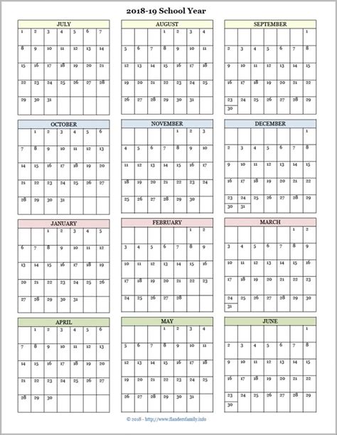 Year At A Glance Calendars Printable Academic Calendar School