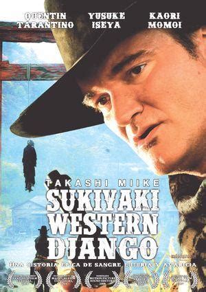 Sección visual de Sukiyaki Western Django FilmAffinity