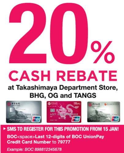 Credit card solutions now there's a credit card that's designed to meet your needs as a professional. 20% Cash Rebate at Takashimaya Department Store, BHG, OG and TANGS | Bank of China @ Singapore