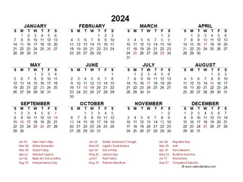Calendar With Holidays India Pdf File July Calendar