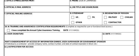 dd form 2875 ≡ fill out printable pdf forms online