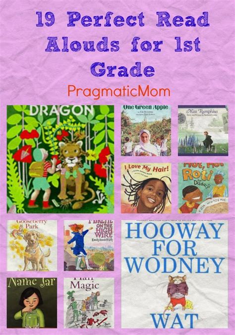 First, big pig digs a hole. 19 Perfect Read Alouds for 1st Grade | First grade reading, 1st grade books, Read aloud