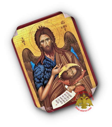 Laminated Orthodox Icons Saint John The Baptist Set Of 10 Male Saints