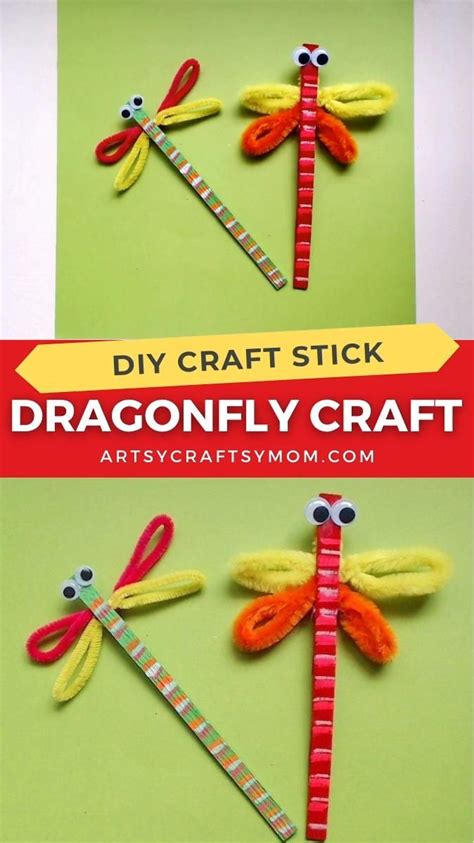 Craft Stick Dragonfly Craft With Video Tutorial Video Video In 2020