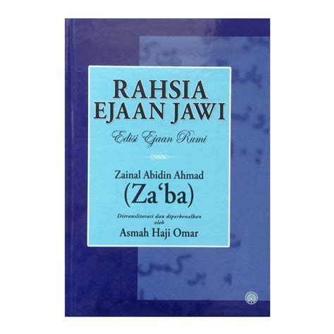 Ejaan Jawi Kamus Huruf Jawi Ke Rumi Tutorial Buat Tulisan Jawi Di