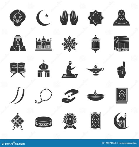 Islamic Culture Glyph Icons Set Stock Vector Illustration Of Culture