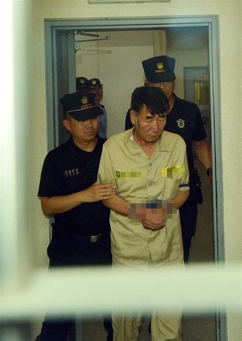 Murder Trial For Ferry Crew Begins The Korea Times