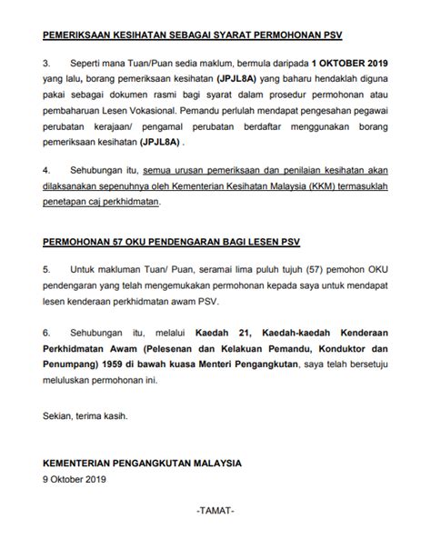 Pembelaan islam di kongres amerika. Penguatkuasaan Peraturan E-Hailing Bermula 12 Oktober Ini ...