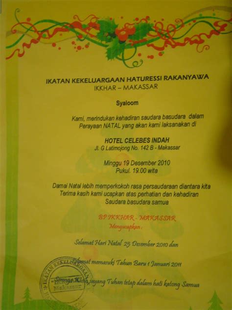 Jadi, undangan natal seperti itu adalah undangan yang haram dihadiri atau dipenuhi. IKKHAR Makassar: Undangan Natal IKKHAR Makassar