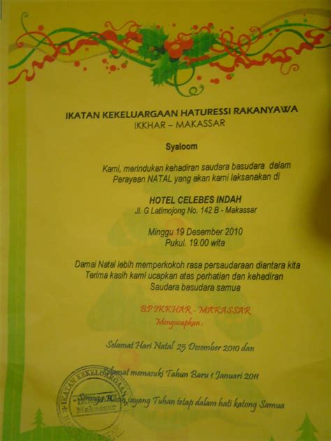 Info model undangan natal terbaru pada website undangan.me ini, kami sangat membutuhkan sekali kontribusi dari semua pembaca artikel terkait model undangan natal tahun 2020. IKKHAR Makassar: Undangan Natal IKKHAR Makassar