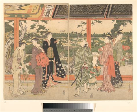 Kubo Shunman Print Japan Edo Period 16151868 The