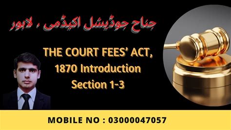 The Court Fees Act 1870 Introduction Section 1 3 Youtube