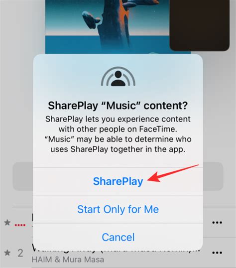 如何使用 shareplay 在 facetime 上听音乐 云东方
