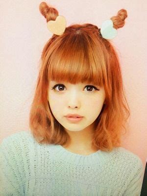Our cute easy hairstyles are looks that can be completed quickly and simply. 75 best ♡ Kawaii Hair styles ♡ images on Pinterest ...