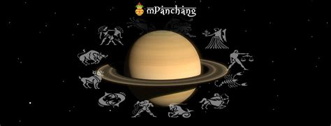 Role Characteristics And Importance Of Saturn In Vedic Astrology