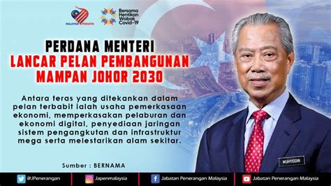 Kementerian komunikasi dan multimedia ialah penjenamaan semula daripada kementerian penerangan, komunikasi dan kebudayaan malaysia (kpkk) berkuatkuasa pada 16 mei 2013, oleh bekas perdana menteri malaysia. PERDANA MENTERI LANCAR PELAN PEMBANGUNAN MAMPAN JOHOR 2030 ...