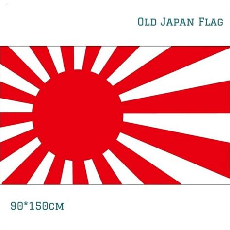 Detail Lambang Negara Jepang Koleksi Nomer 10