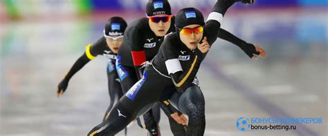 Чемпионат европы 2021 по футболу. Чемпионат Европы по конькобежному спорту 2021 в Нидерландах