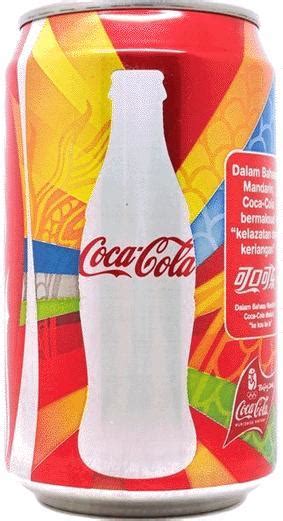 $39.99 coca cola bottle malaysia /singapore?? COCA-COLA-Cola-325mL-Malaysia