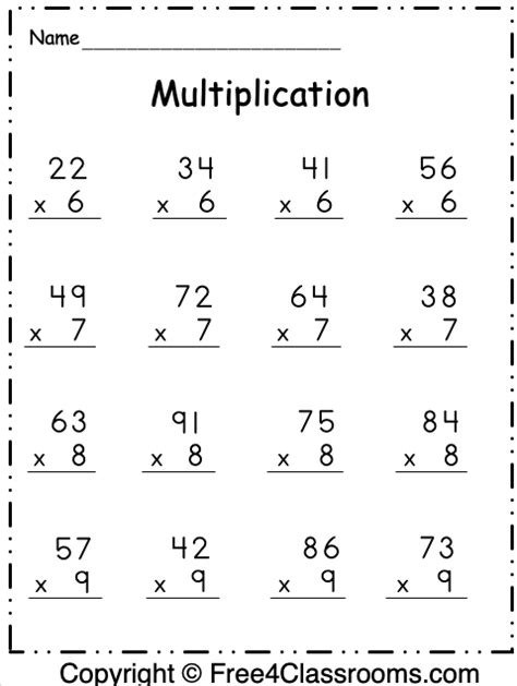 Multiplication No Regrouping Worksheets