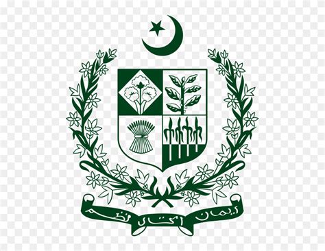 government of pakistan logo clipart 5682741 pinclipart