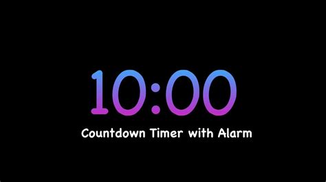 10 Minute Countdown Timer With No Sound Alarm At The End Great Use