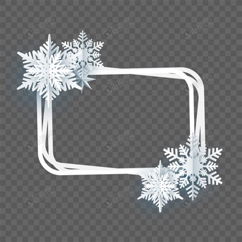 Transparent Background Snowflake Clipart Border